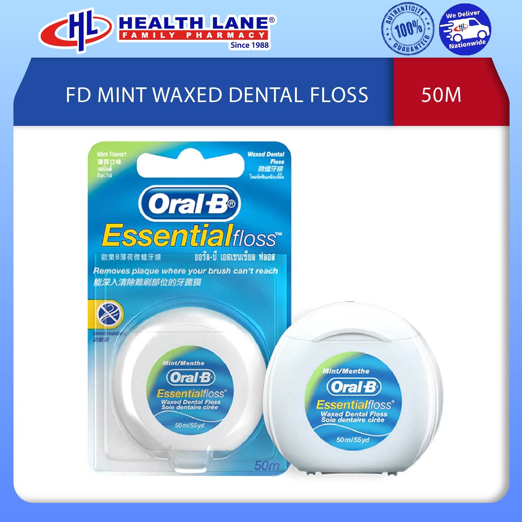 FD PUDINAWAXED DENTAL flos 50M DF50